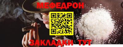 2c-b Коммунар