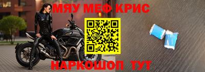 2c-b Коммунар