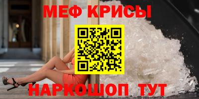 индика Конаково