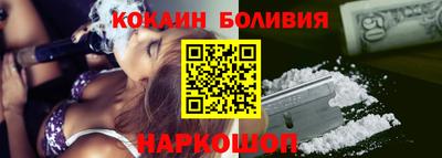 2c-b Коммунар