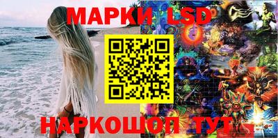 2c-b Коммунар