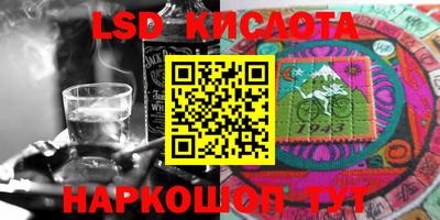 индика Конаково