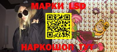 индика Конаково