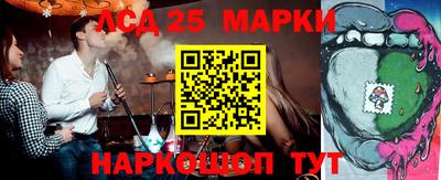 2c-b Коммунар