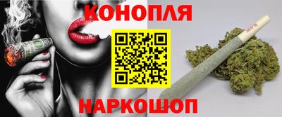 2c-b Коммунар