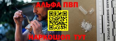 индика Конаково