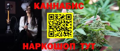 MESCALINE Комсомольск-на-Амуре