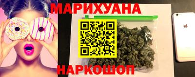 дурь Бердск