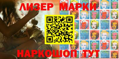 МДПВ Белореченск