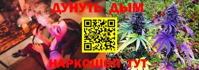 2c-b Коммунар