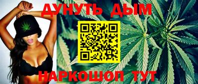индика Конаково