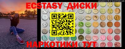 индика Конаково