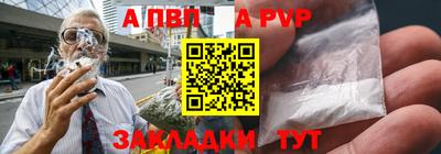 2c-b Коммунар