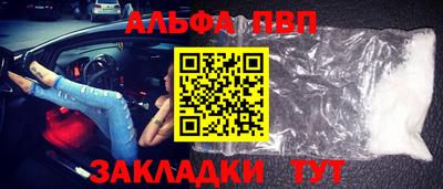 2c-b Коммунар