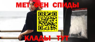 MESCALINE Комсомольск-на-Амуре