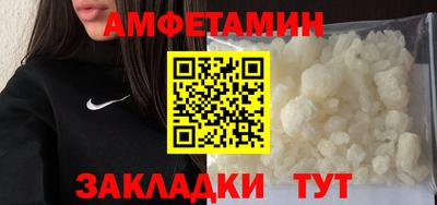 2c-b Коммунар