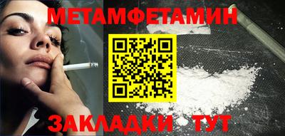 2c-b Коммунар