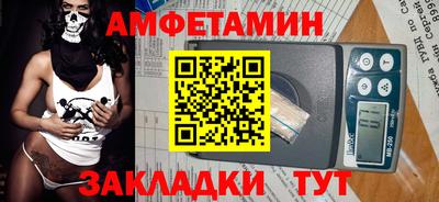 2c-b Коммунар