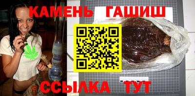 2c-b Коммунар