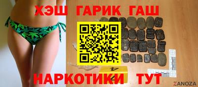 индика Конаково