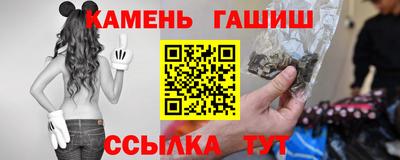 MESCALINE Комсомольск-на-Амуре