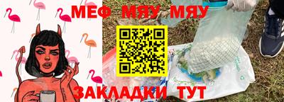 2c-b Коммунар