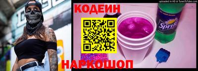 индика Конаково